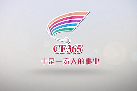 CF365MG动画宣传片（Demo）